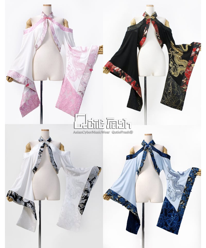 QutieFrash/キューティーフラッシュ 9896-CD チャイナオフショル着物