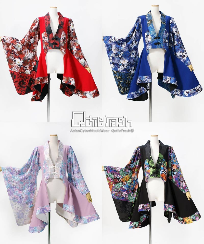 QutieFrash/キューティーフラッシュ 9911-CD サイドロング着物カーデ