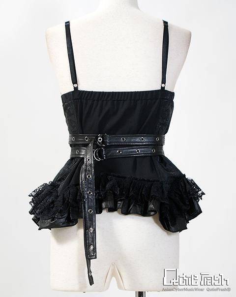 QutieFrash/キューティーフラッシュ 9886-CT コルセットキャミ | Arcob