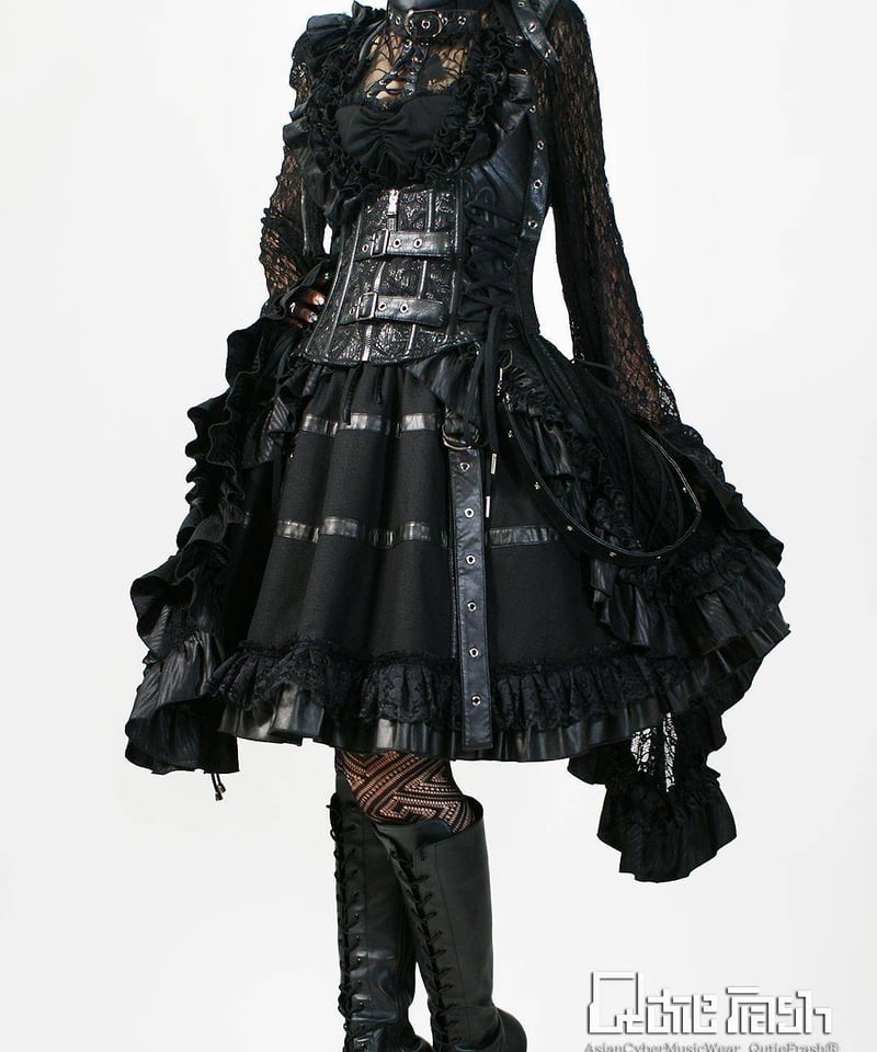 QutieFrash/キューティーフラッシュ 9888-CT ホルターコルセットベスト