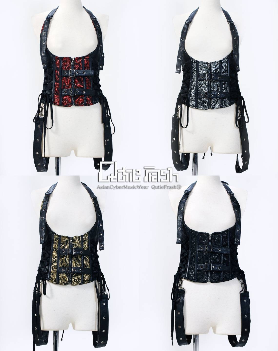 QutieFrash/キューティーフラッシュ 9888-CT ホルターコルセットベスト