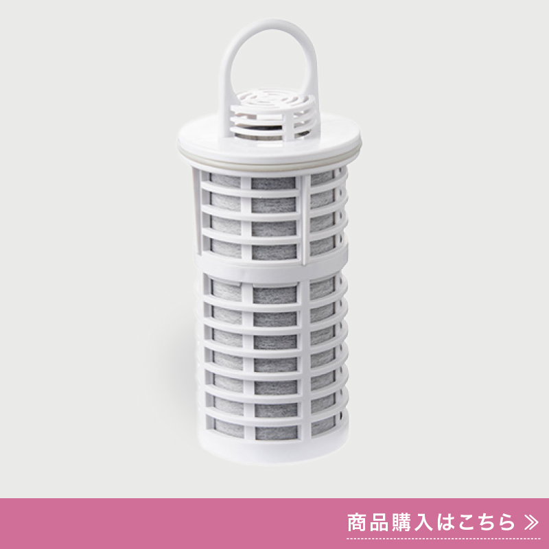 ウルオ交換用フィルターカートリッジ 4,800円（税別） | 【正規代理店