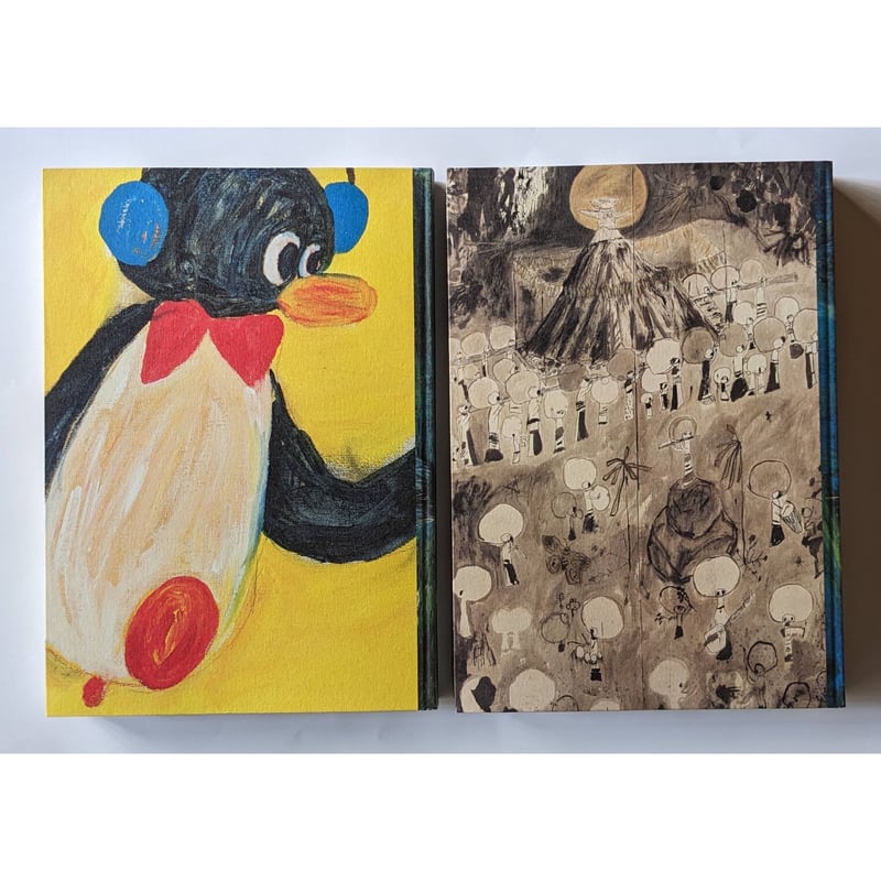 荒井良二図録：「new born」（表紙2種類） | nowaki