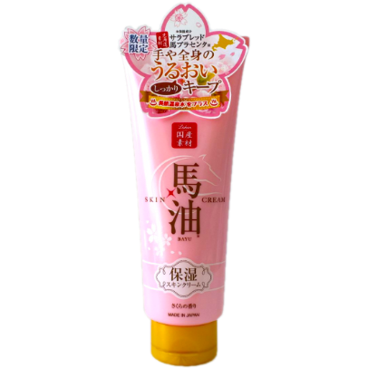 ☆ さくら様 ミネラルクリーム＆ローション Biocel ☆ さくら様