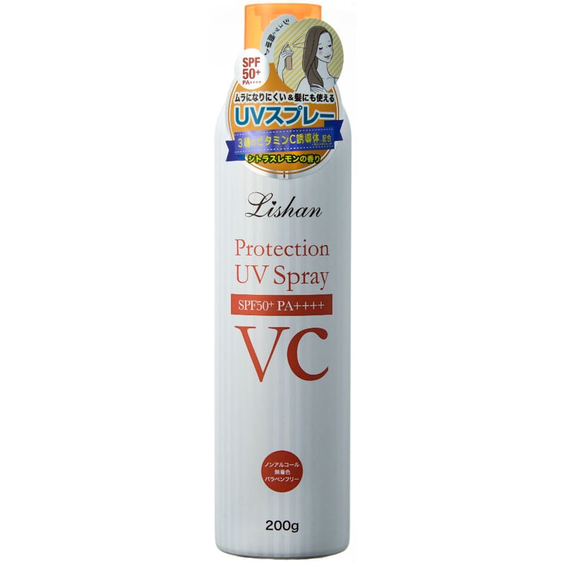 リシャン UVスプレーVCシトラスレモンの香り 200g | lishan