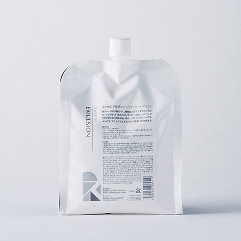 送料無料最短発送！リケラエマルジョン1000g | ランプライトストアー