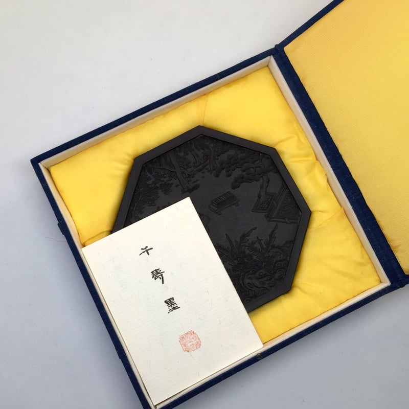 呉竹墨 千壽墨 no.53 詩書宿好（ししょしゅくこう） 12.0丁型 | 上杉文林堂