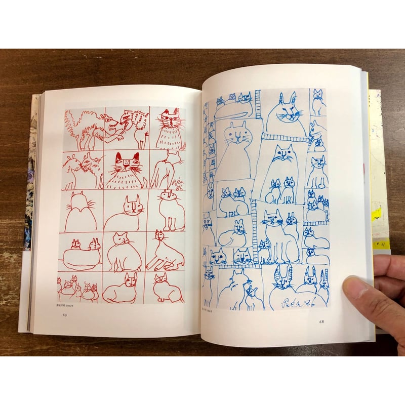 猪熊弦一郎のおもちゃ箱 | Title WEB SHOP