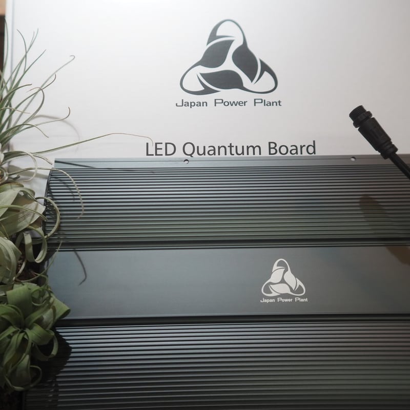 ◇ Helios Green LED PRO Booster 一式セット(101) ／ 広域照