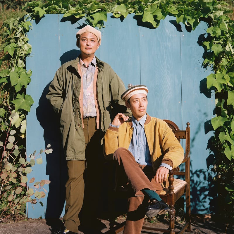 EVISBEATS & Nagipan / PEPE [2LP] | Banguard OnL