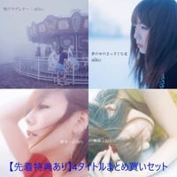 Kojoe / Half Time [LP] | Banguard OnLinE sTorE