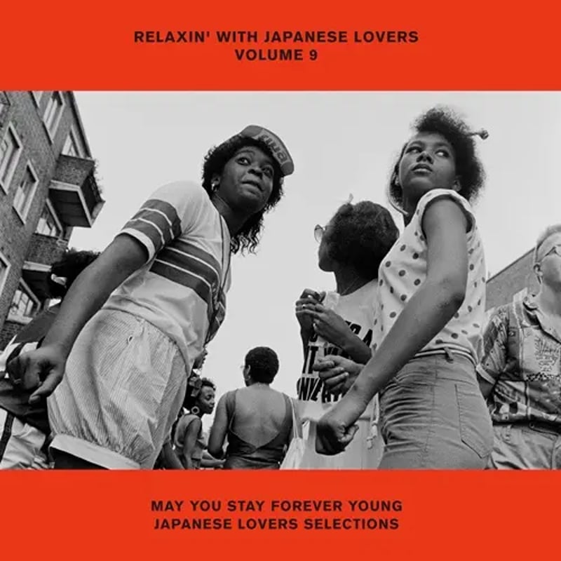 V.A / RELAXIN' WITH JAPANESE LOVERS VOLUME 9 [L