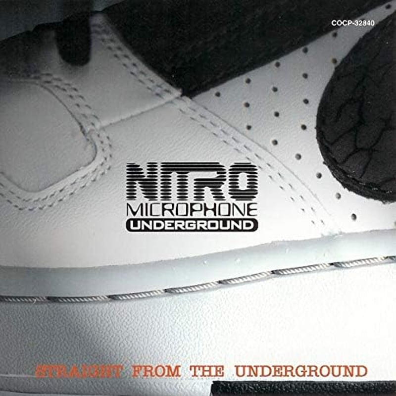 レコードの日2024 - NITRO MICROPHONE UNDERGROUND / STR