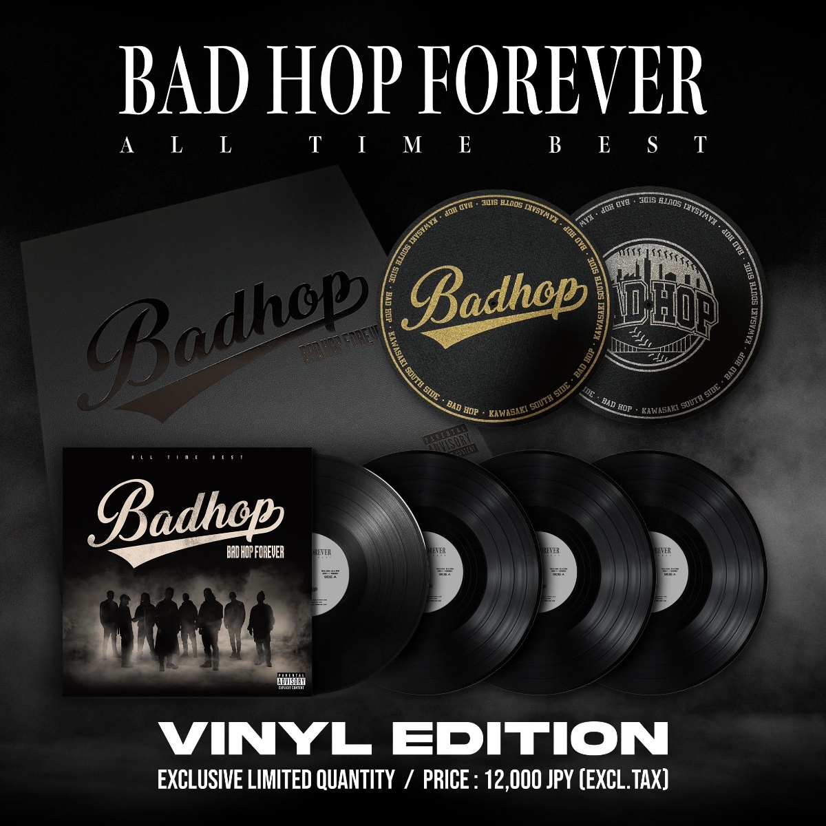 BAD HOP / BAD HOP FOREVER (ALL TIME BEST) -重量盤-