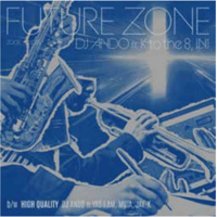 ZORN / Collection Music clips 2014-2017 [DVD] |