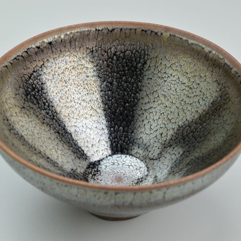 鎌田幸二 燿変油滴天目茶碗 | GALLERY 旭