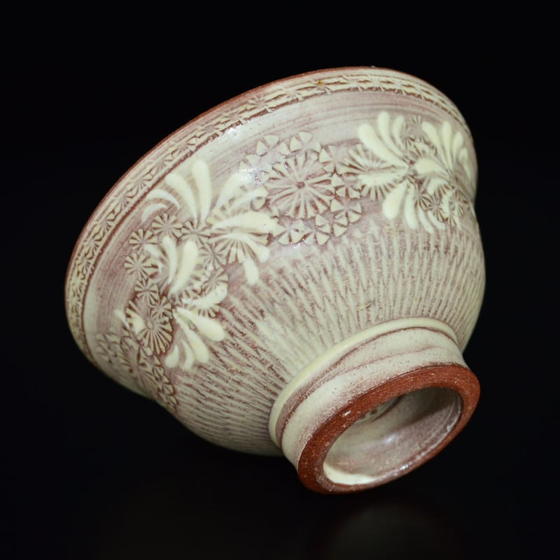 森里秀夫 紫三島呑 | GALLERY 旭