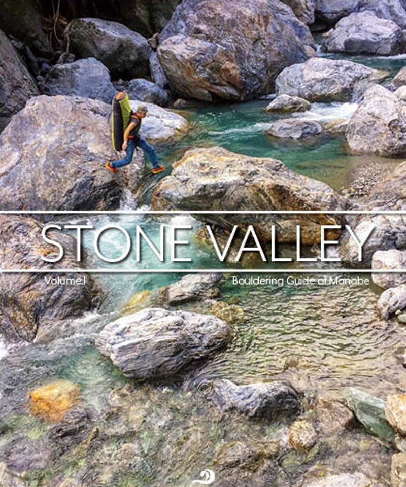 STONE VALLEY（Volume.1） | KUROSHIO STORE