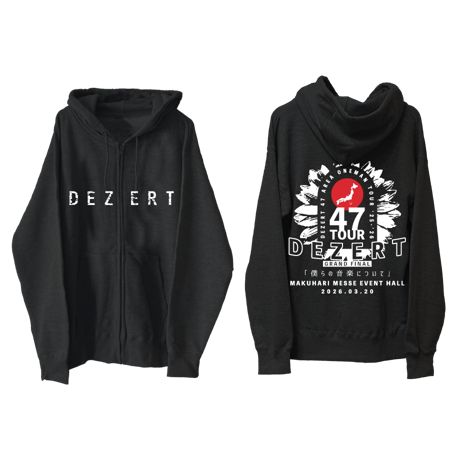 ITEM | DEZERT STORE