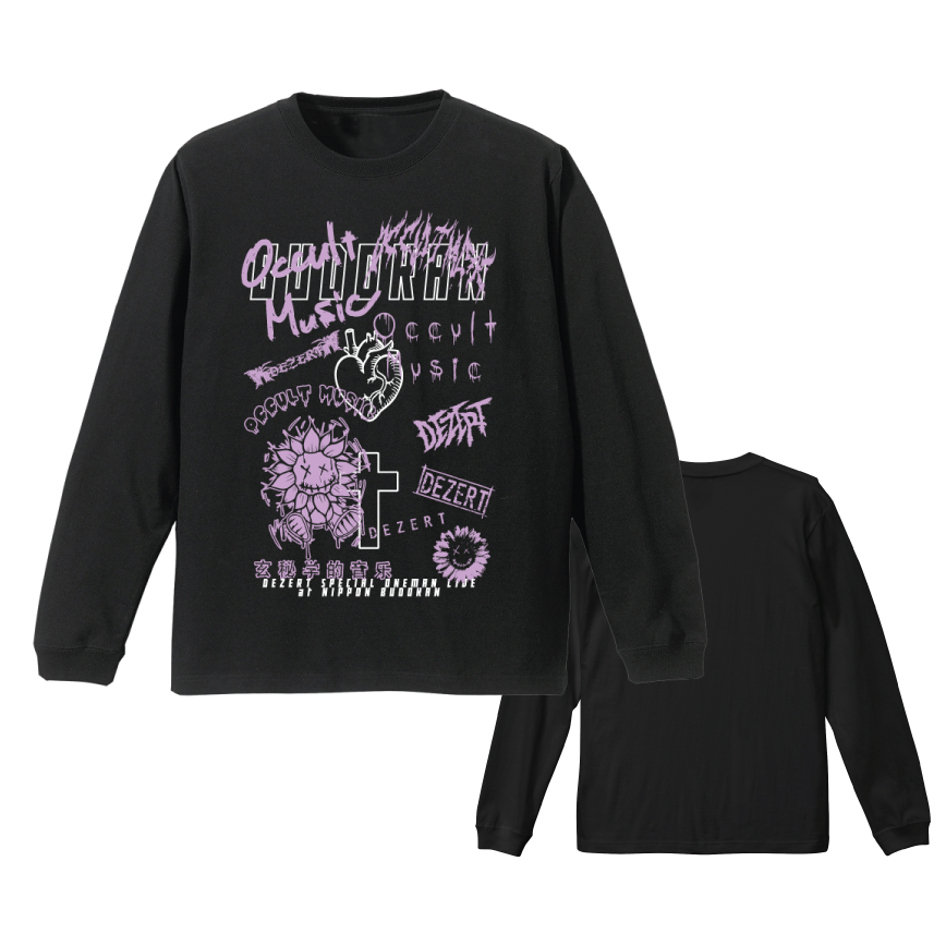 武道館記念・ロングスリーブTシャツ（ブラック） | DEZERT STORE