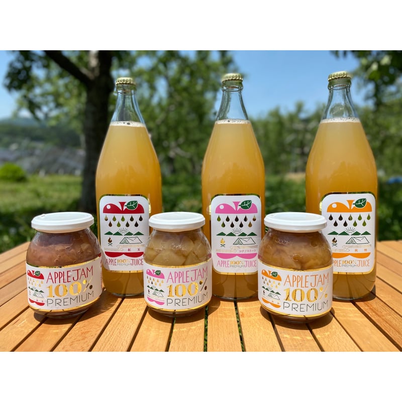 まるで洋梨】信州プレミアムアップルジャム400g 【シナノゴールド