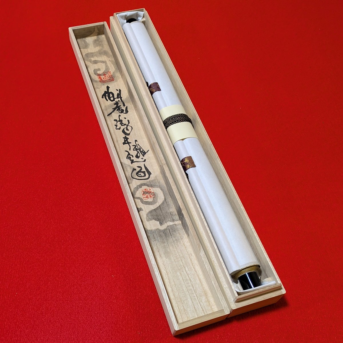 掛け軸】馬頭観音 般若心経 | 伯舟庵 WEB ストア (JAPAN)