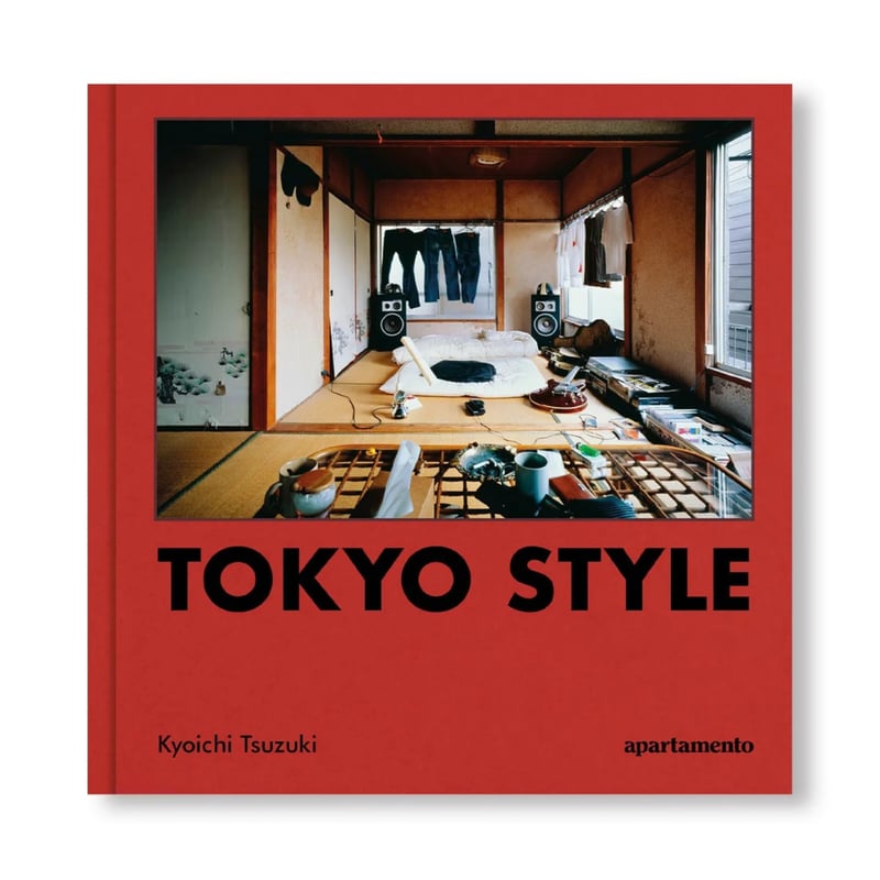 サイン本）TOKYO STYLE / 都築響一 | ホホホ座浄土寺店