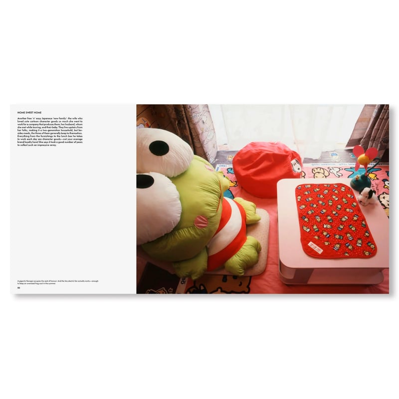 サイン本）TOKYO STYLE / 都築響一 | ホホホ座浄土寺店