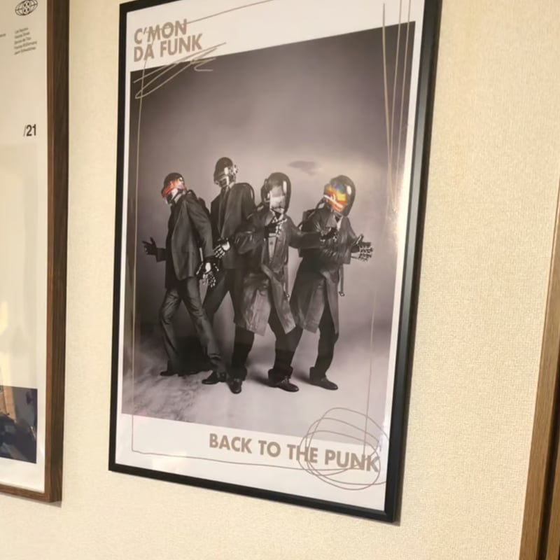 4,000円DONATION（寄付）→B2サイズ ポスター Celebration and D