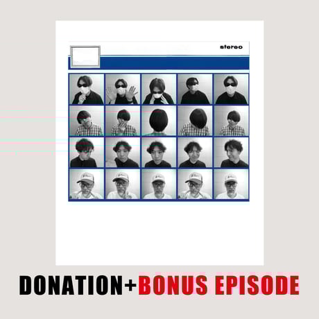 CATEGORY Bonus Episodes | The Sign Market