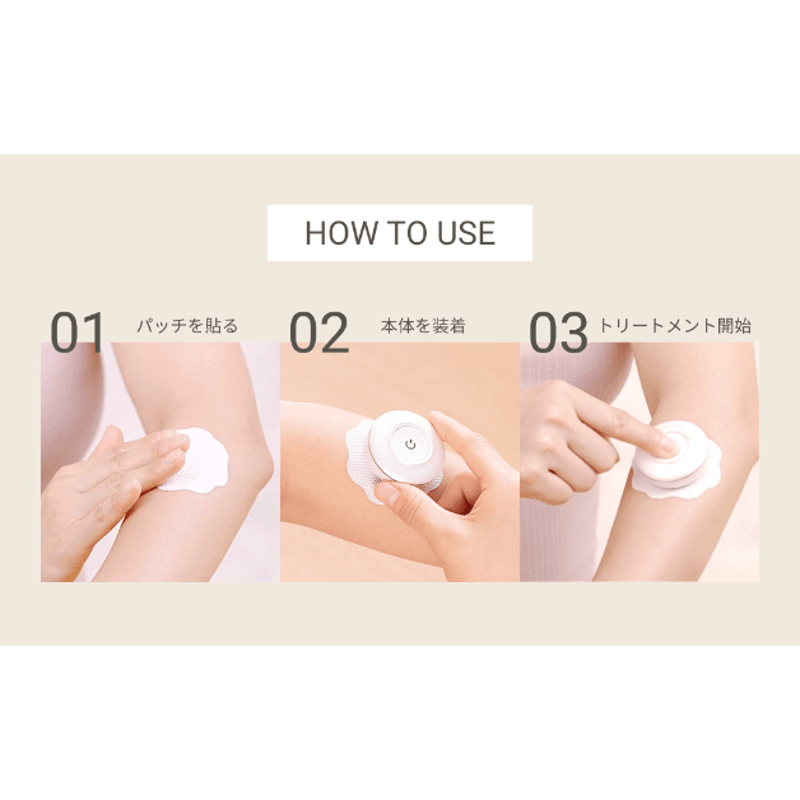 CalmMe】 HERBALQ ハーバルキュー | WILLA