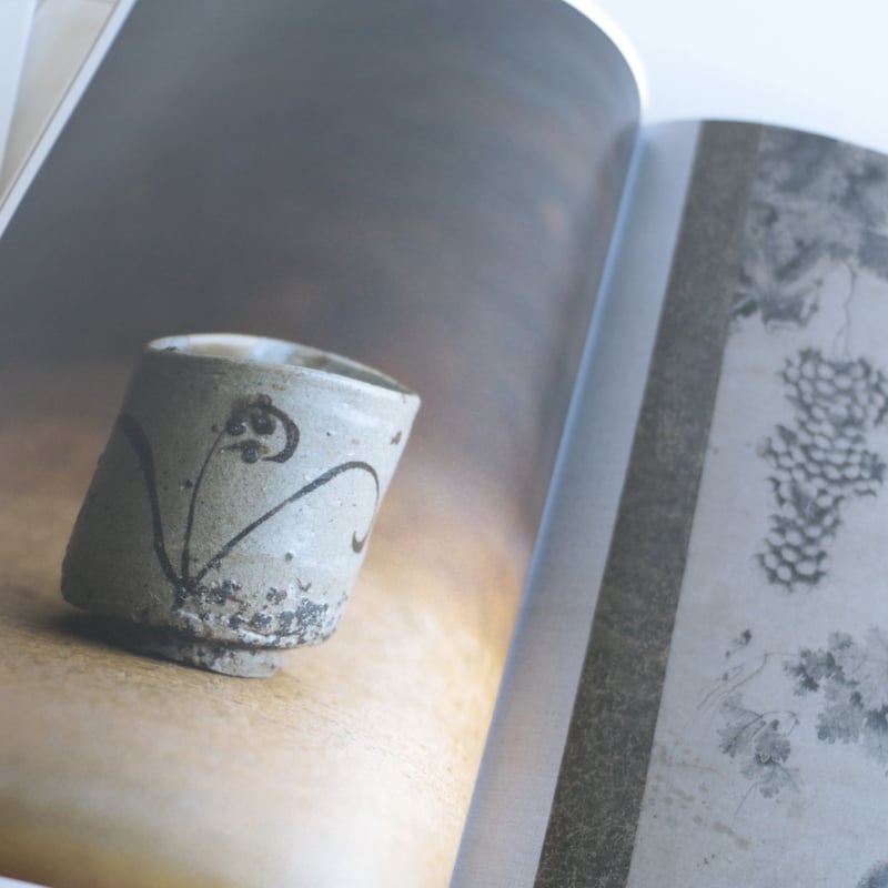 工芸青花13号 | archipelago