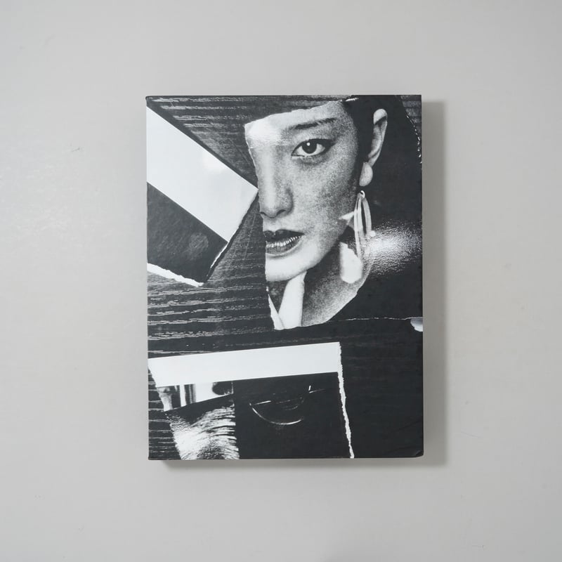 Daido Moriyama: Record 記録 / 森山大道(Daido Moriyama