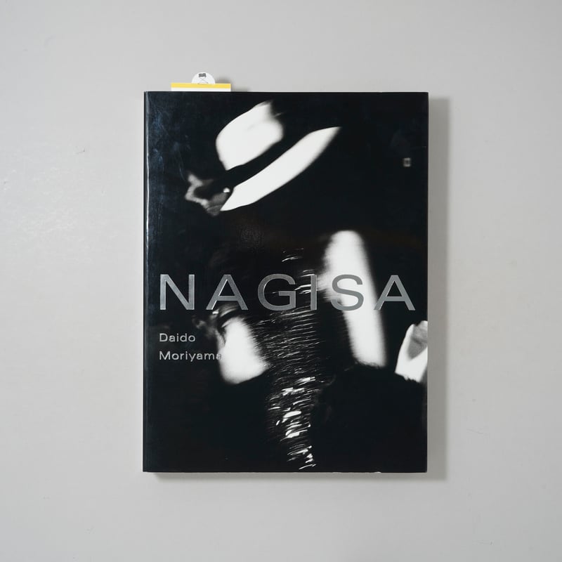 Daido Moriyama: Ango サイン入り ea59f8f50619ba2168acb46cc8b07a