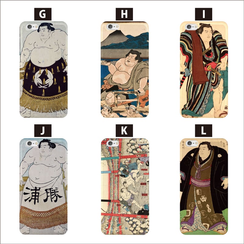 全機種対応☆日本の伝統 浮世絵で描く大相撲スマホケース☆ | YUTOPLA