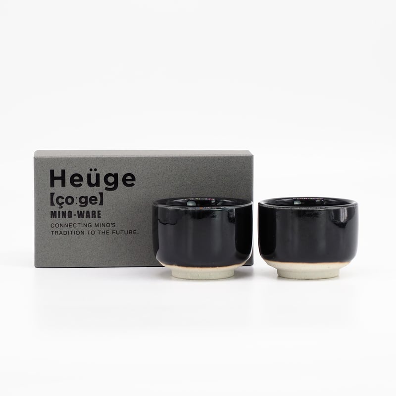H010sg】Heuge Sake Cups set 2 setoguro（ぐい呑み2個セッ