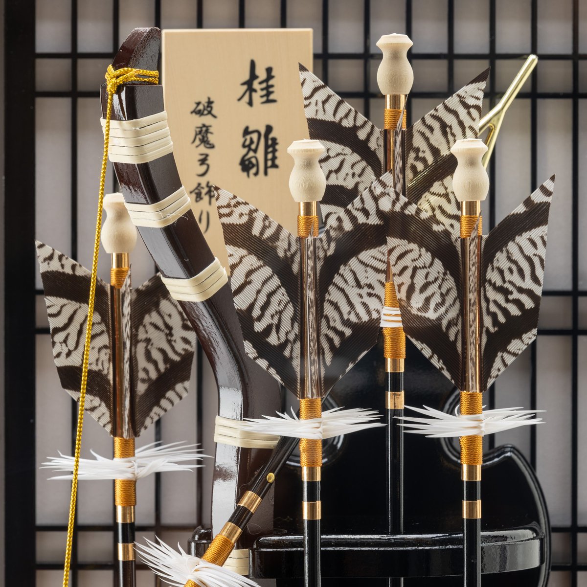 鳴弦」破魔弓飾り | 桂雛／小佐畑人形店