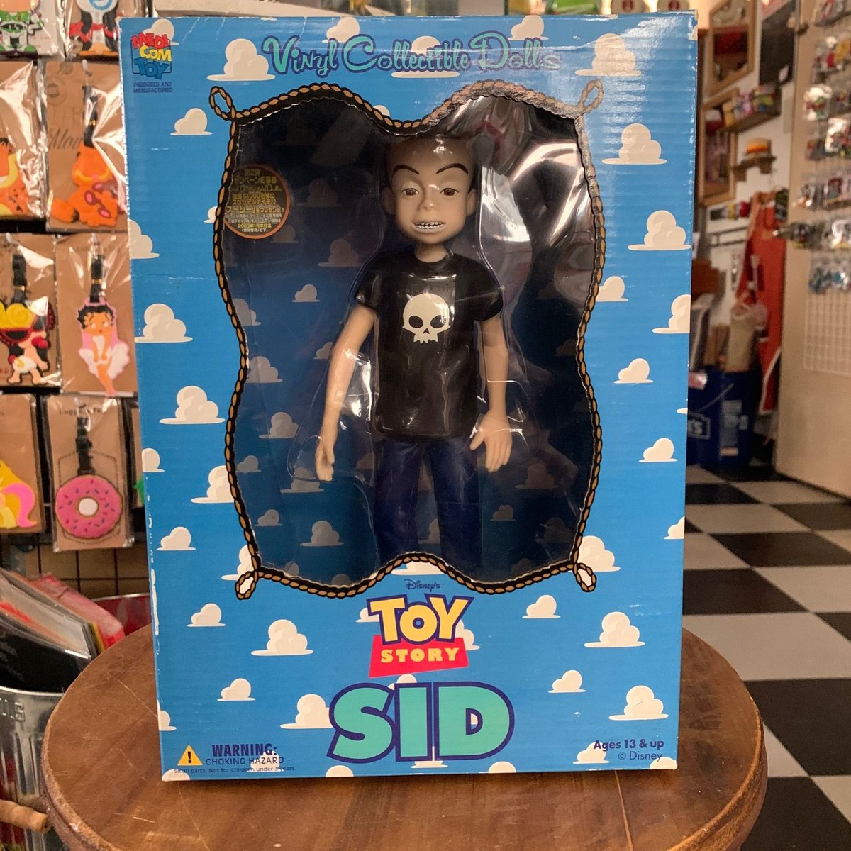 メディコムトイ トイストーリー シド アンディー ジェニー 3体セット