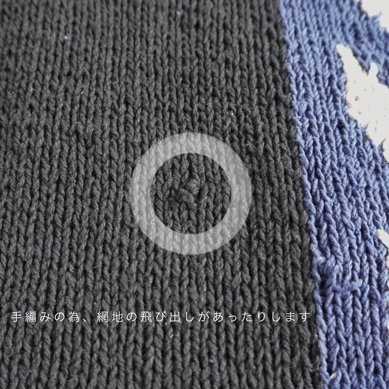 2色＊ユニセックス＊SLOWHANDS-スローハンズ-cotton knit ''arrow'