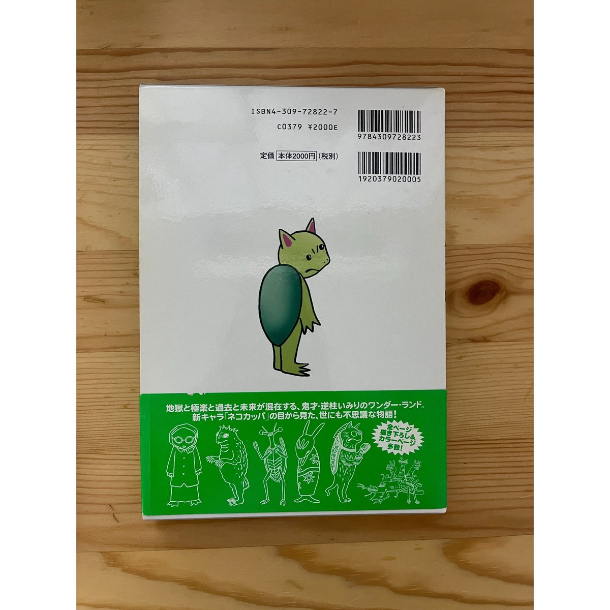 fit=scale-down,w=1200