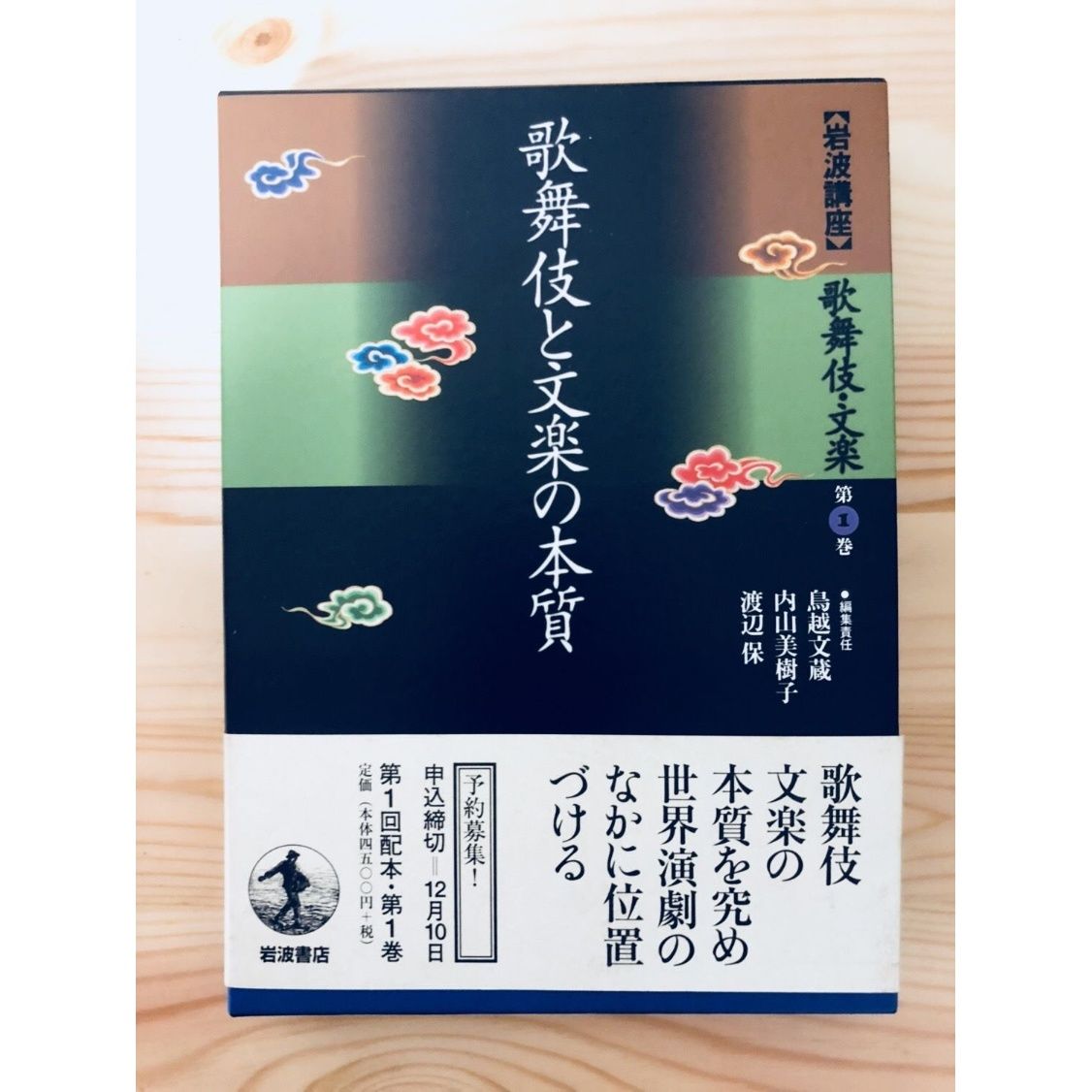 fit=scale-down,w=1200