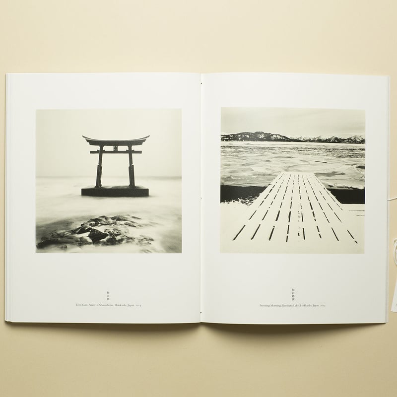 IN HOKKAIDO 】Michael Kenna 新改訂版 サイン本 コレクターズアイ