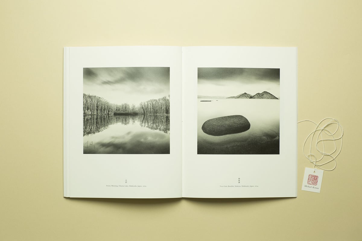 IN HOKKAIDO 】 Michael Kenna 初版 サイン本 コレクターズアイテ