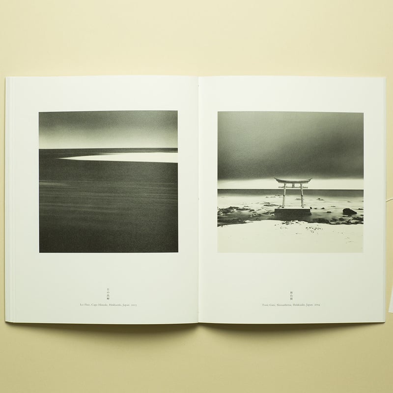 IN HOKKAIDO 】 Michael Kenna 初版 サイン本 コレクターズアイテ