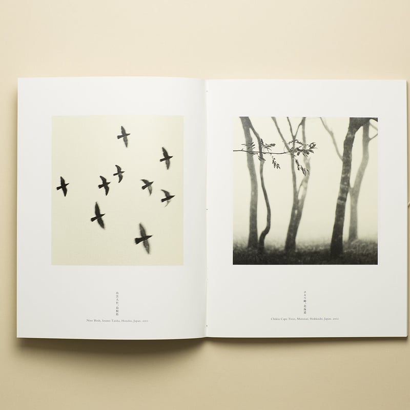 IN JAPAN 】 新改訂版 Michael Kenna サイン本 コレクターズアイテム