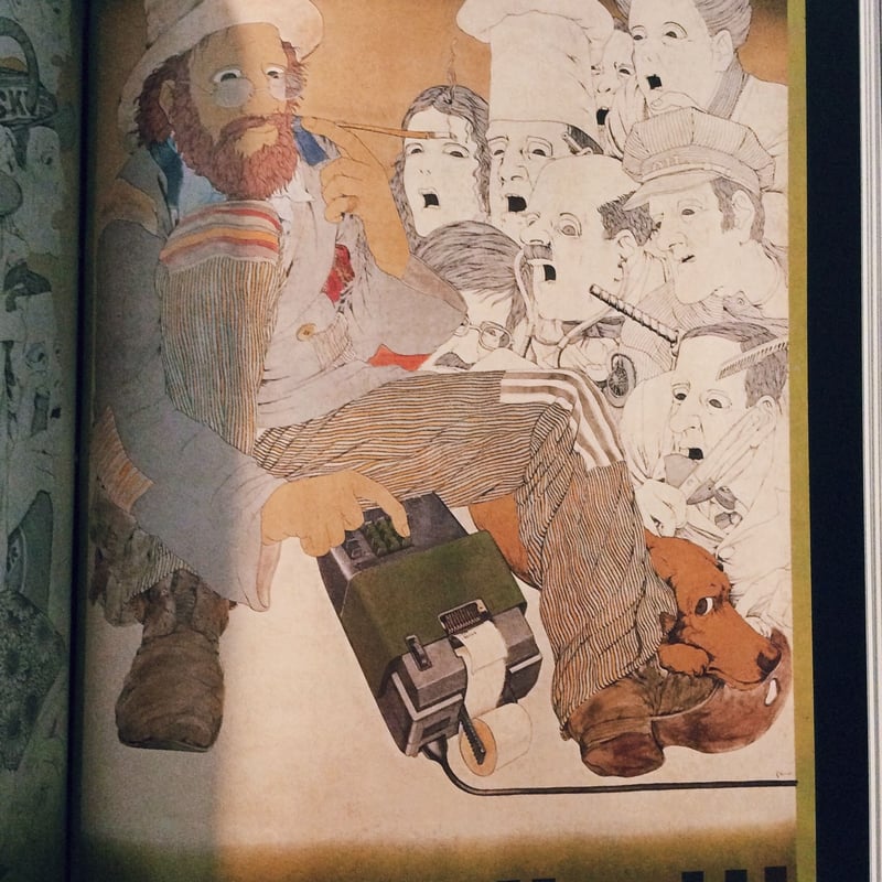 伊坂芳太良の世界 | BOOKNERD