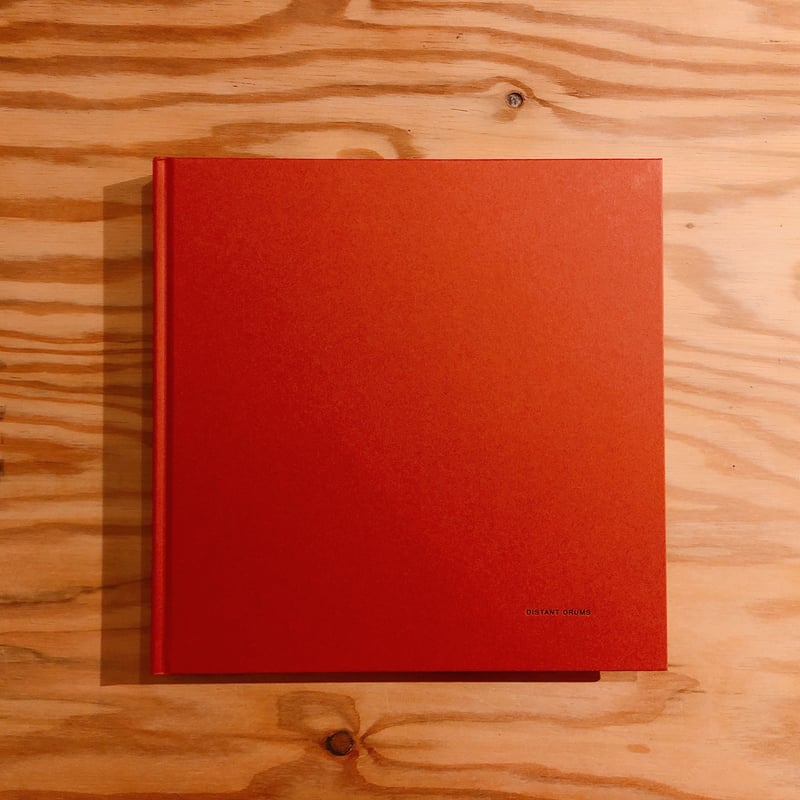濱田英明 DISTANT DRUMS | BOOKNERD
