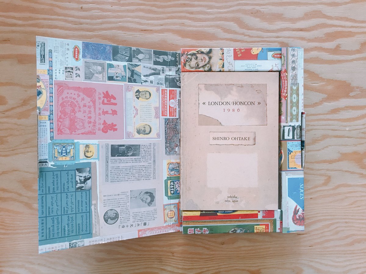 大竹伸朗 倫敦/香港1980 | BOOKNERD