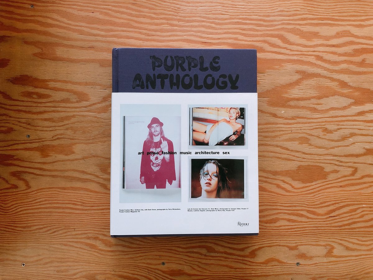 PURPLE ANTHOLOGY | BOOKNERD