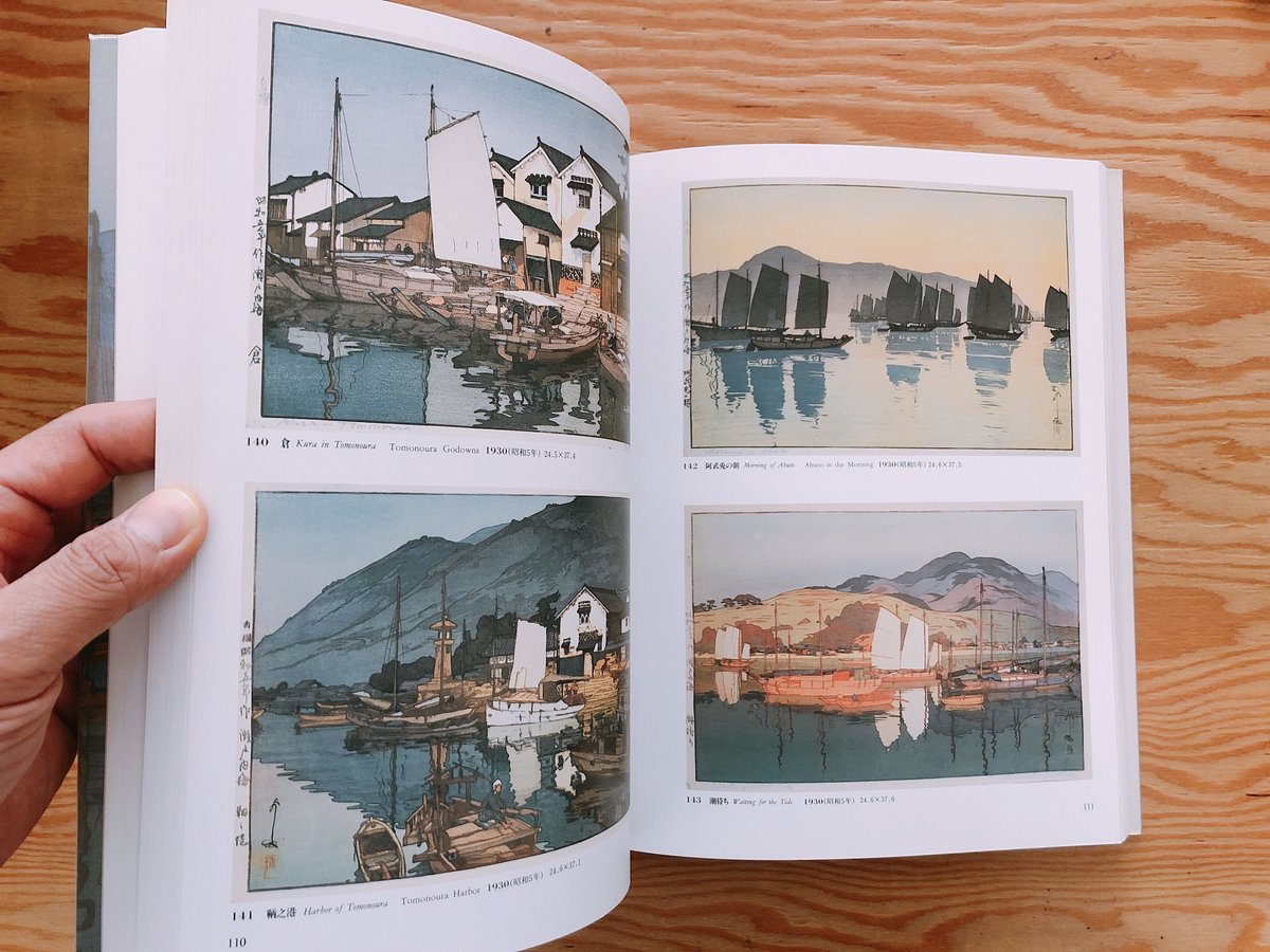 吉田喜重全集 60-64 新しい波 DVD-BOX 6枚組 国内正規 セル盤 吉田喜重